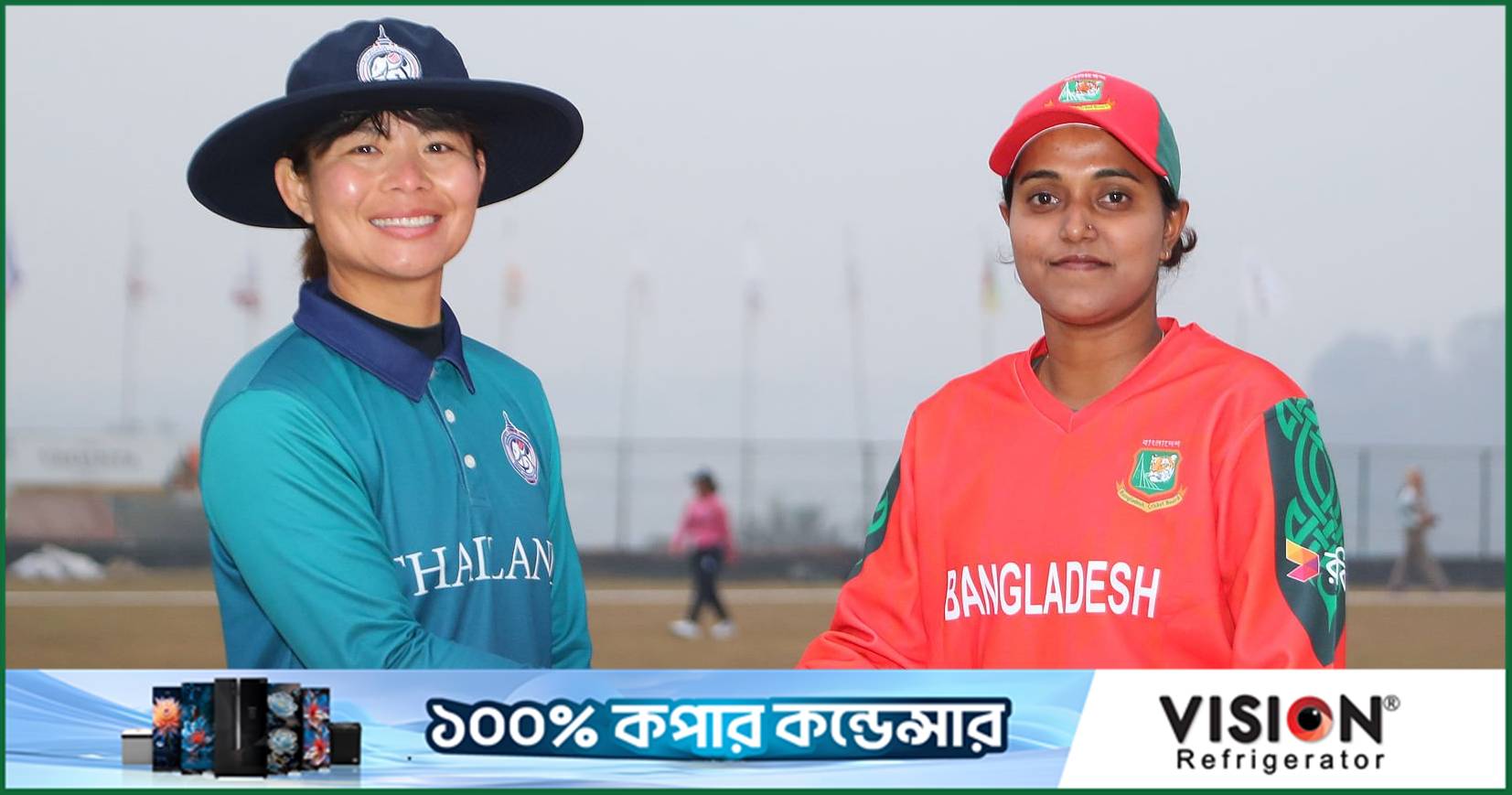 থাইল্যান্ডকে গুঁড়িয়ে বাংলাদেশের টানা পাঁচ জয়